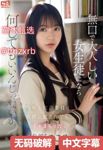 早川奈里濑qvod,アジアポルノ、ゾーン1とゾーン2,全集免费观看